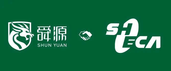 舜源科技与上海CA达成合作，为其提供勤龙品牌特种计算机定制服务 - 舜源科技客户案例