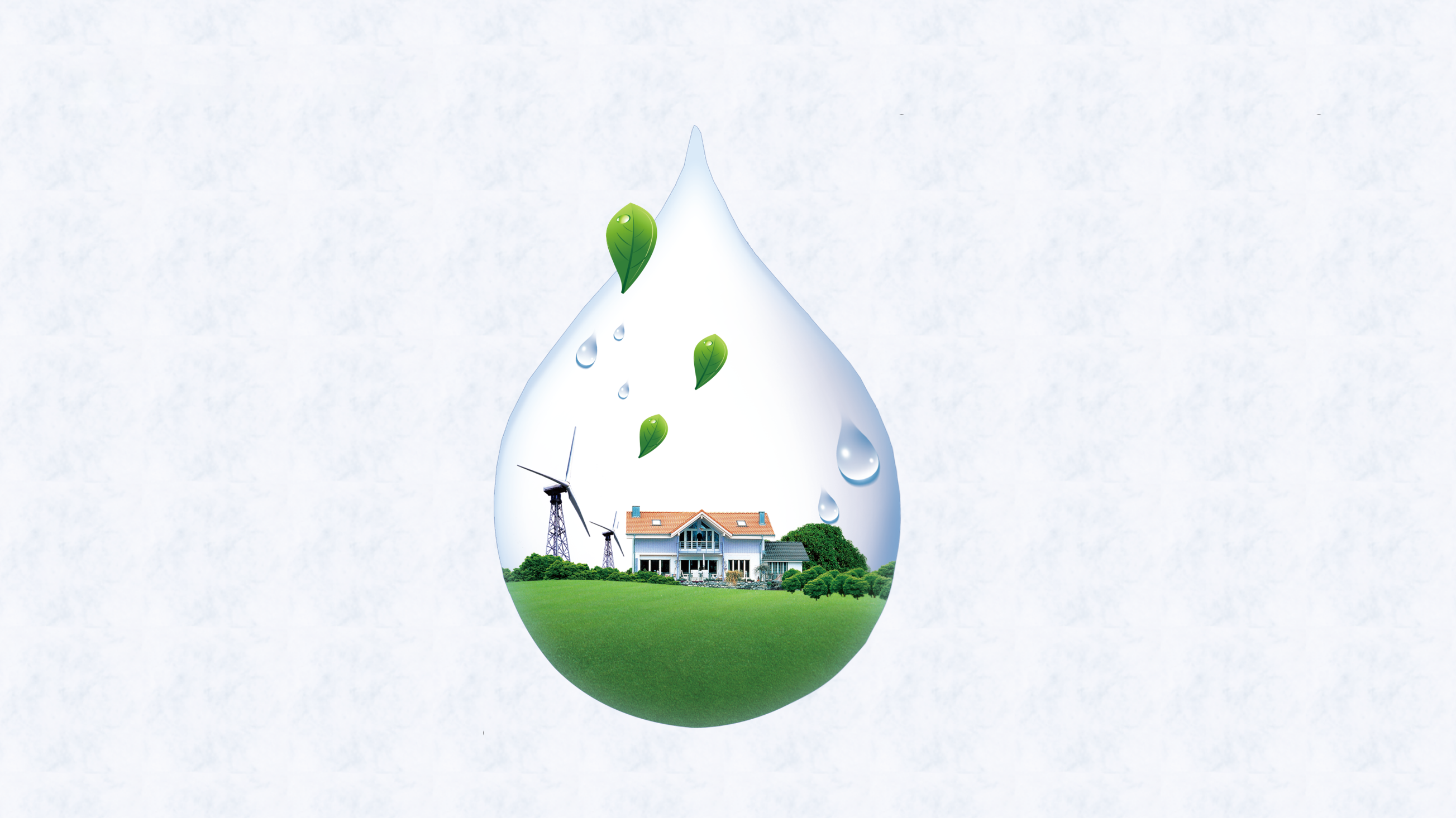 上海某城市水资源开发利用公司二级等保建设方案 - 舜源科技客户案例